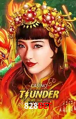 Flash Promotion 828bet